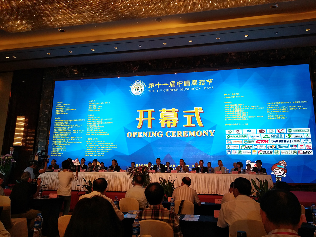 欧陆娱乐(中国区) - 官方网站