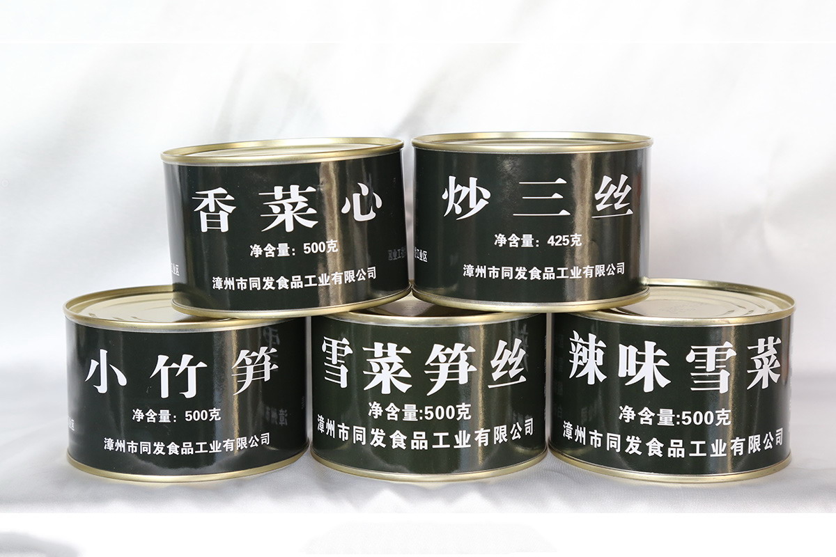 欧陆娱乐(中国区) - 官方网站