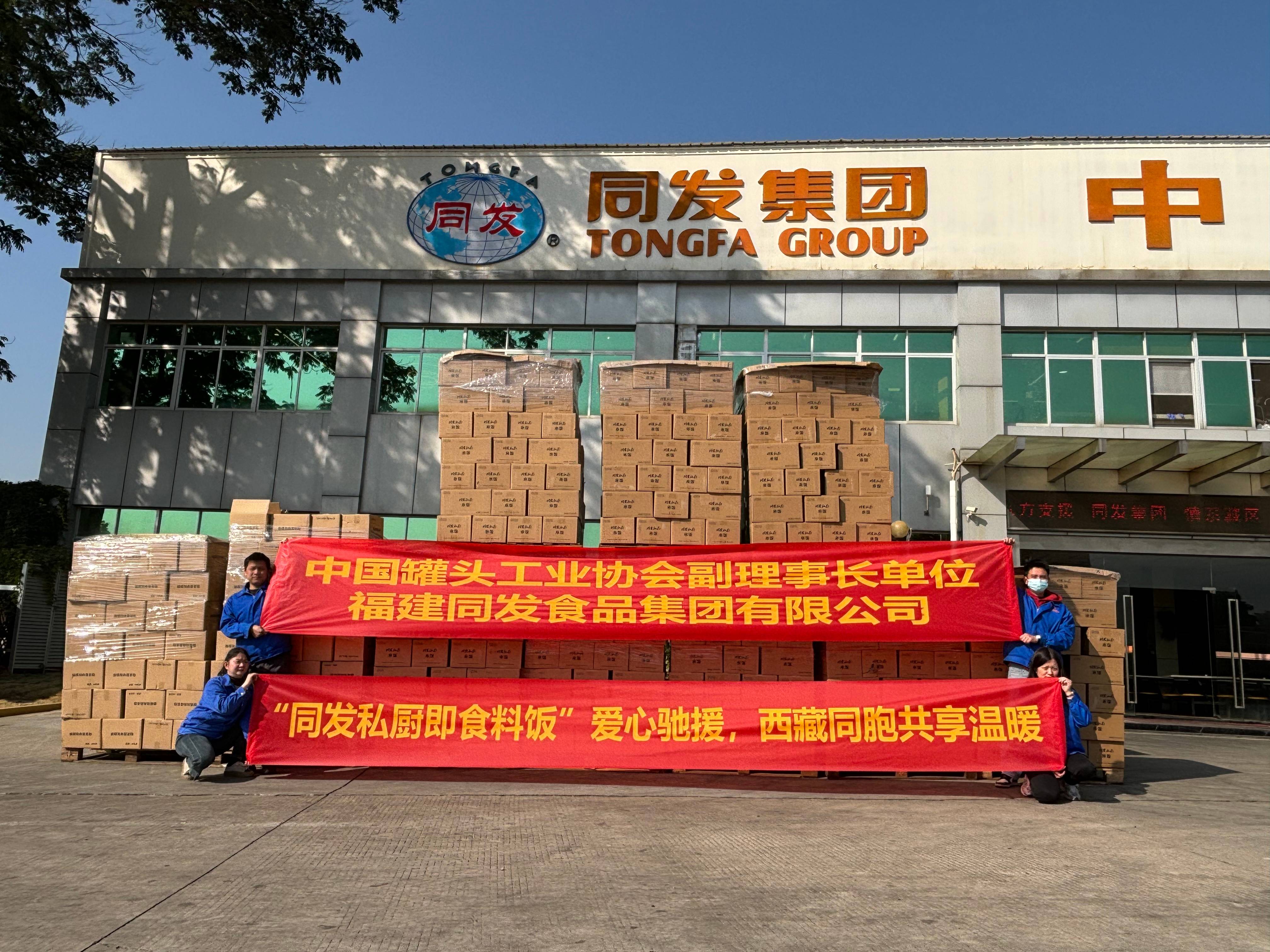 欧陆娱乐(中国区) - 官方网站