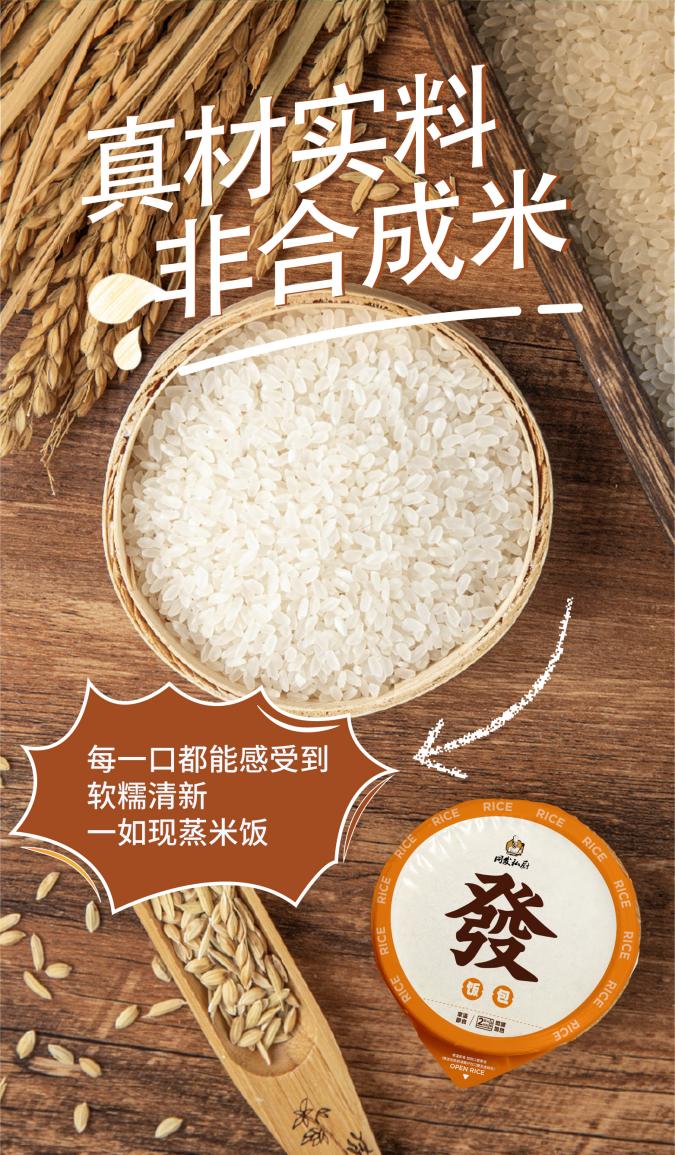 欧陆娱乐(中国区) - 官方网站