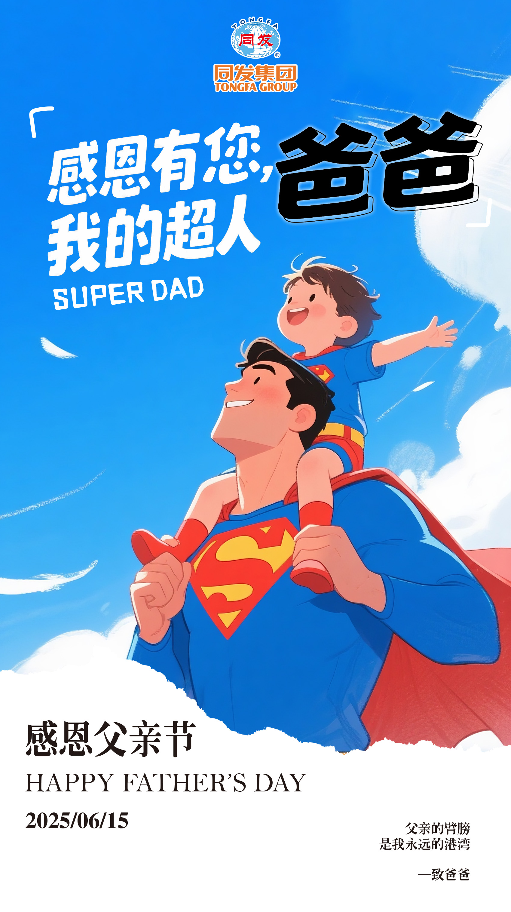 欧陆娱乐(中国区) - 官方网站