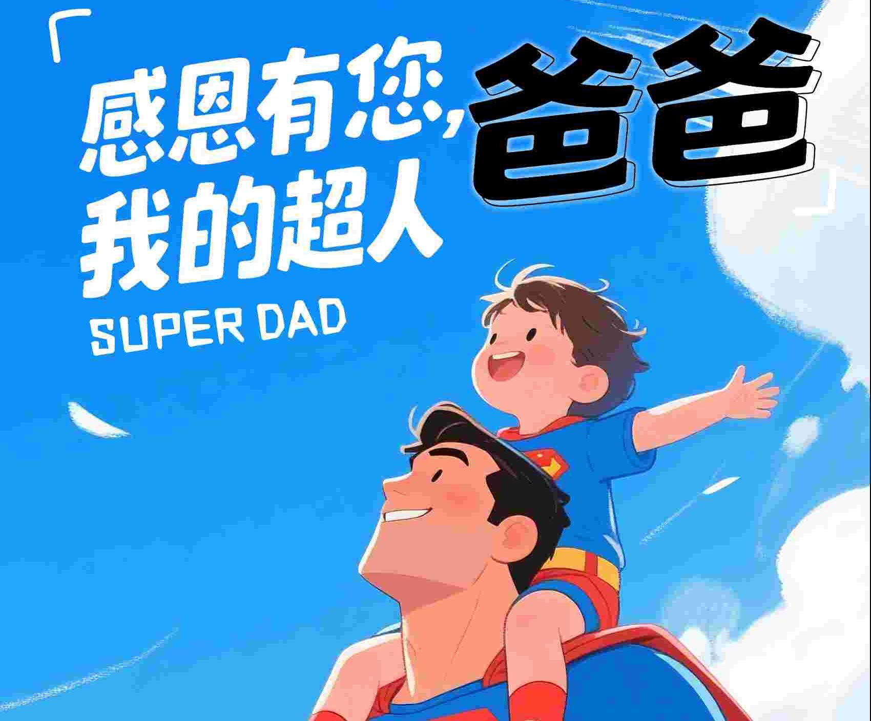 欧陆娱乐(中国区) - 官方网站