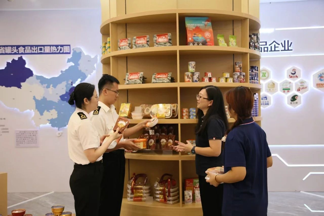 欧陆娱乐(中国区) - 官方网站