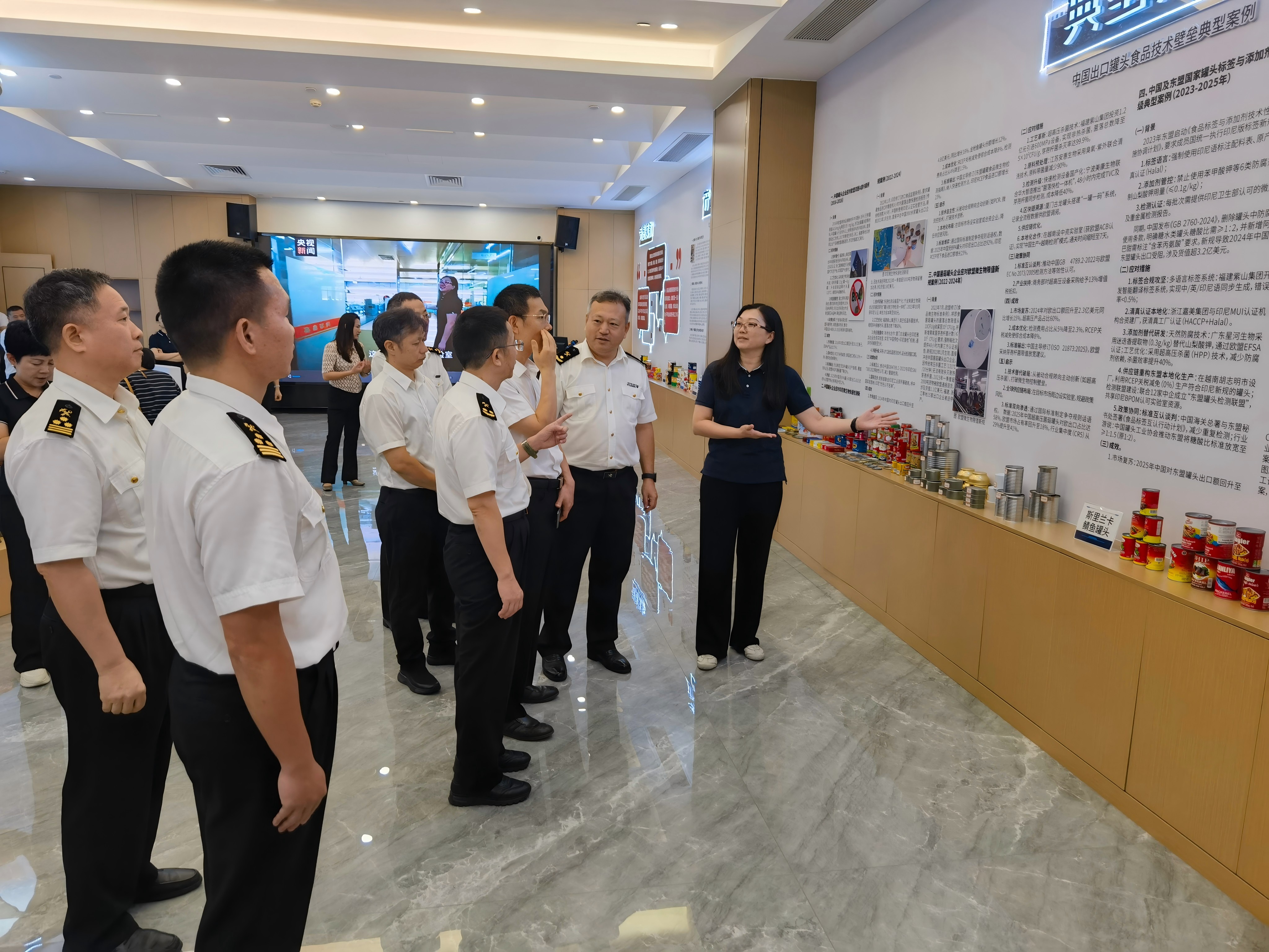 欧陆娱乐(中国区) - 官方网站