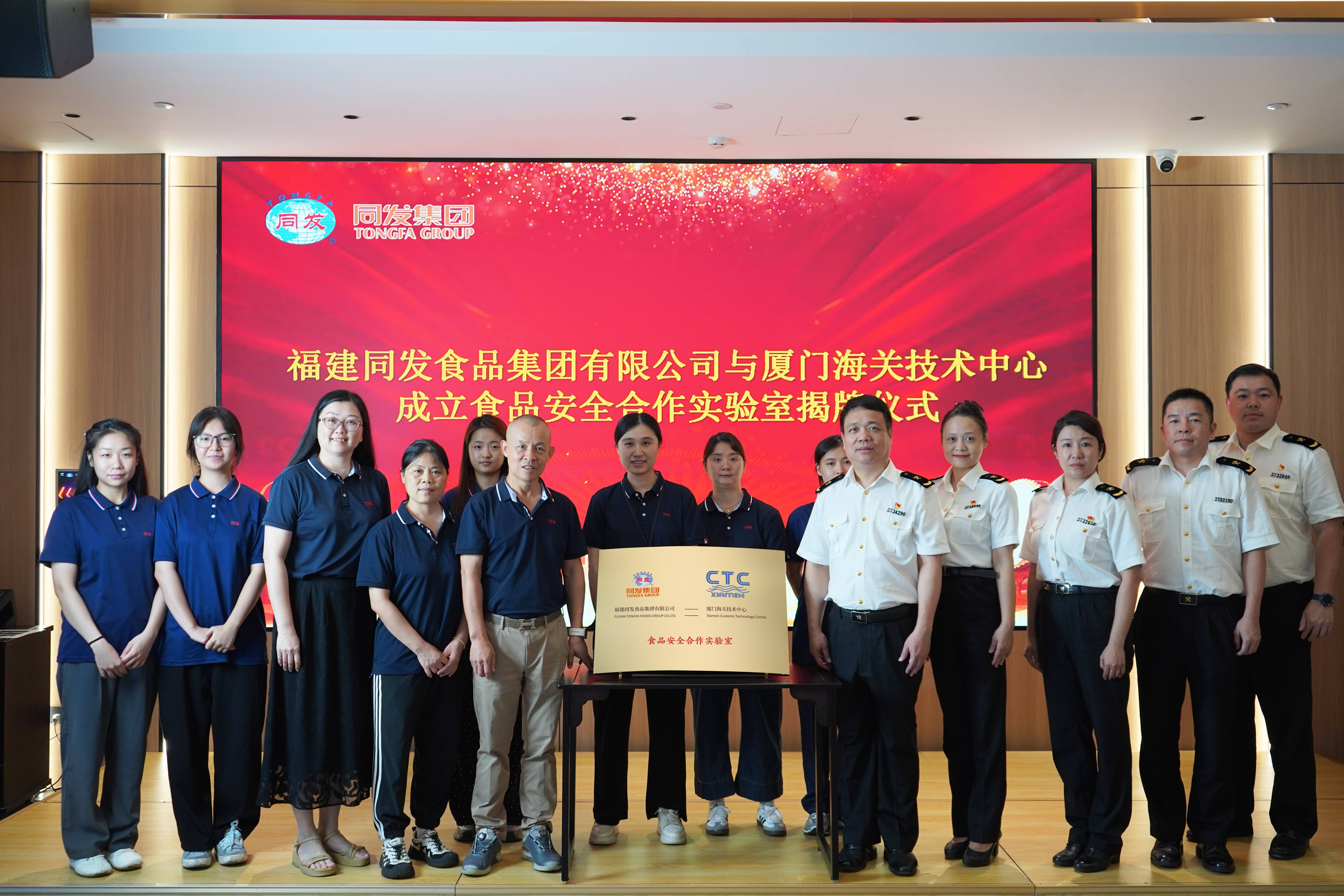 欧陆娱乐(中国区) - 官方网站