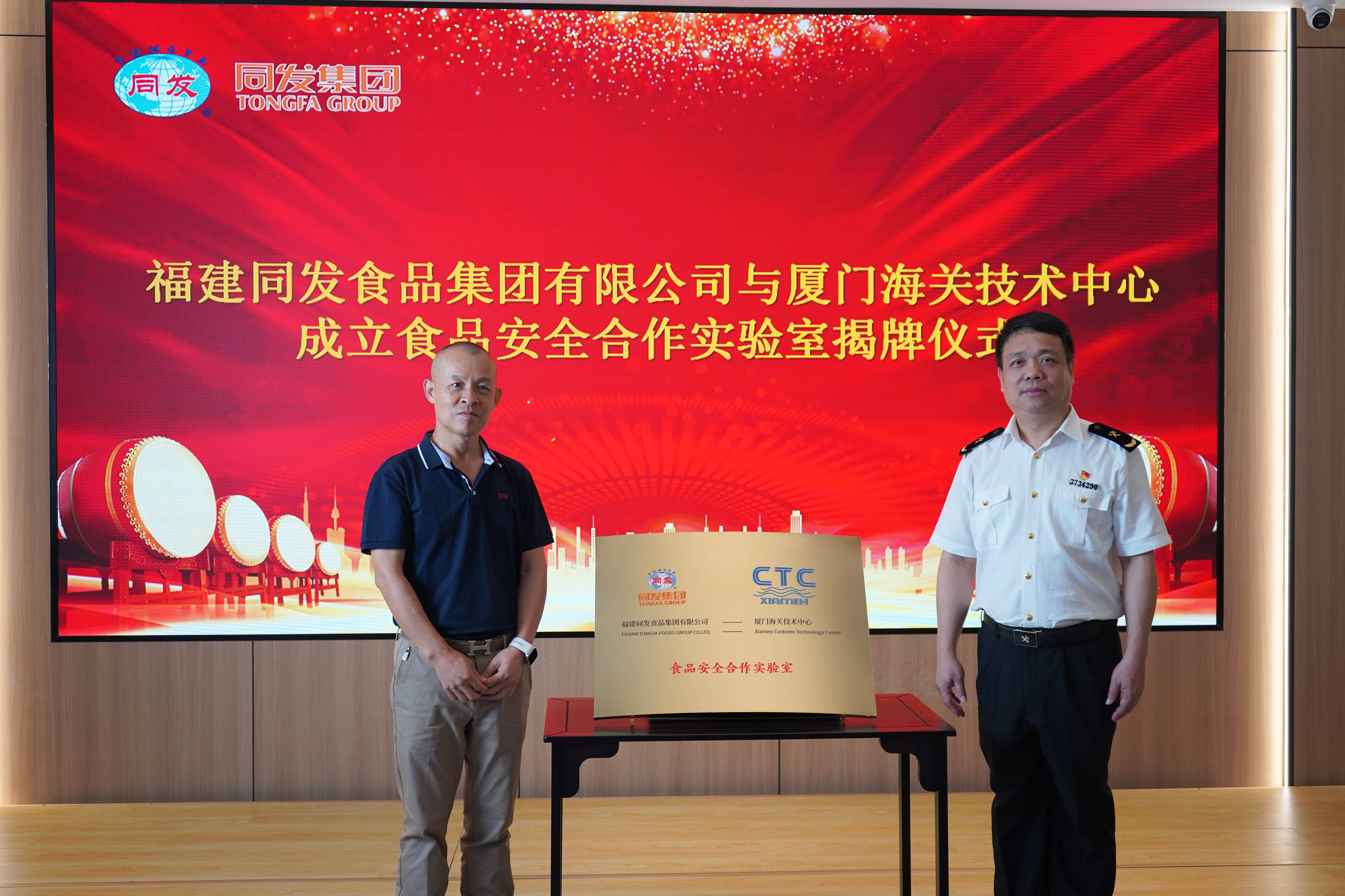 欧陆娱乐(中国区) - 官方网站