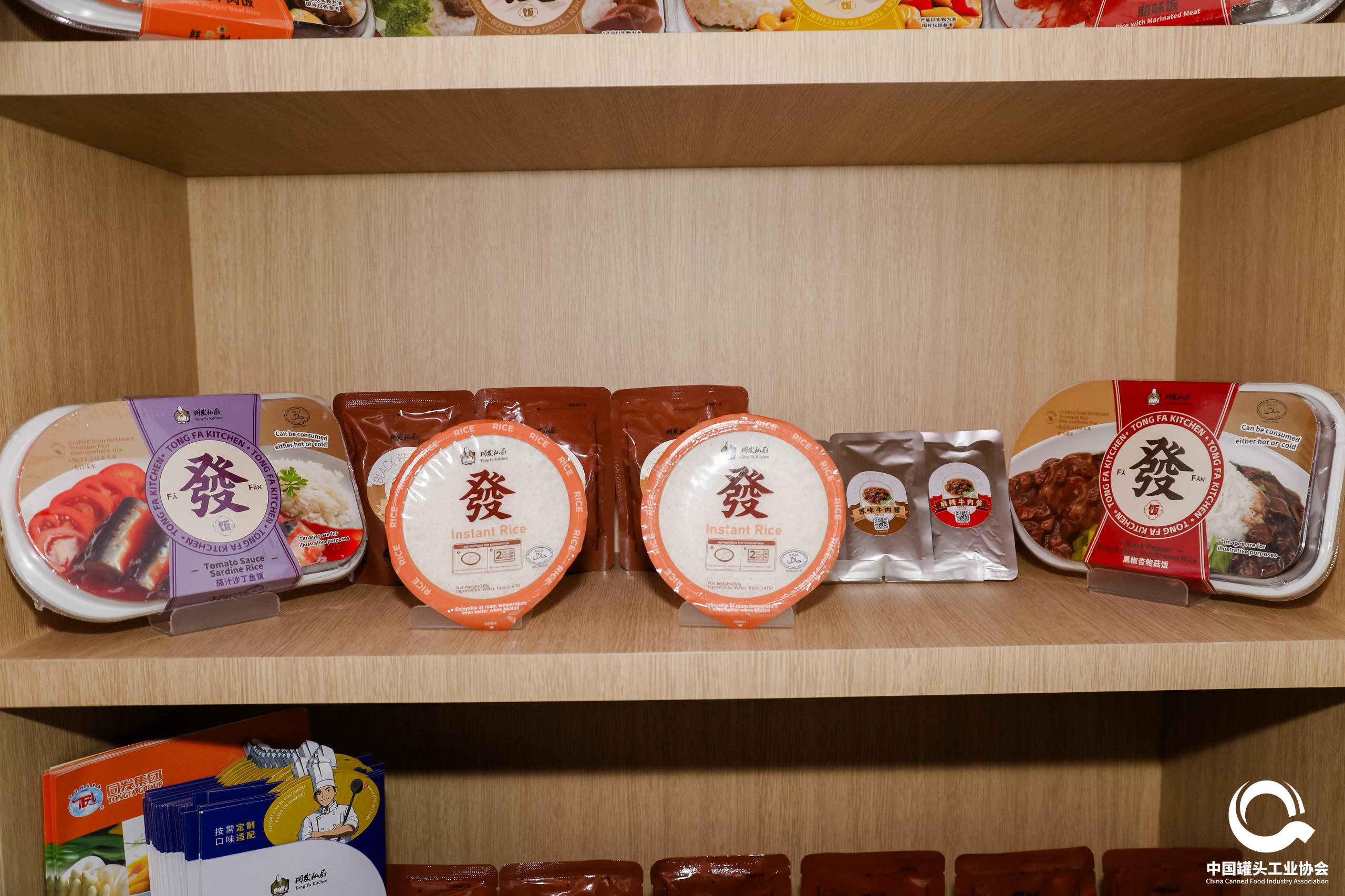 欧陆娱乐(中国区) - 官方网站