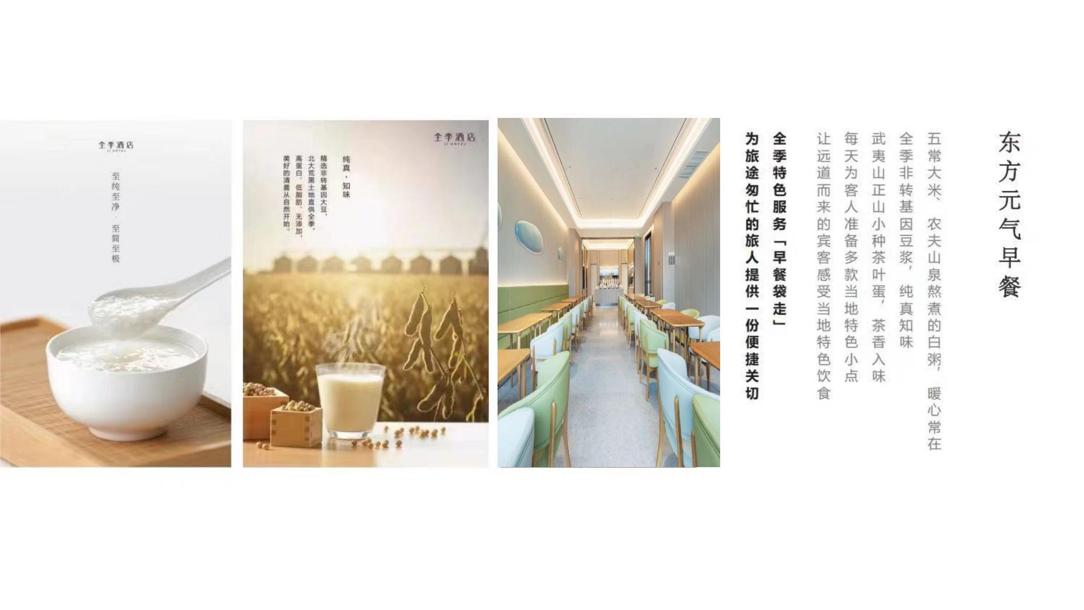 欧陆娱乐(中国区) - 官方网站