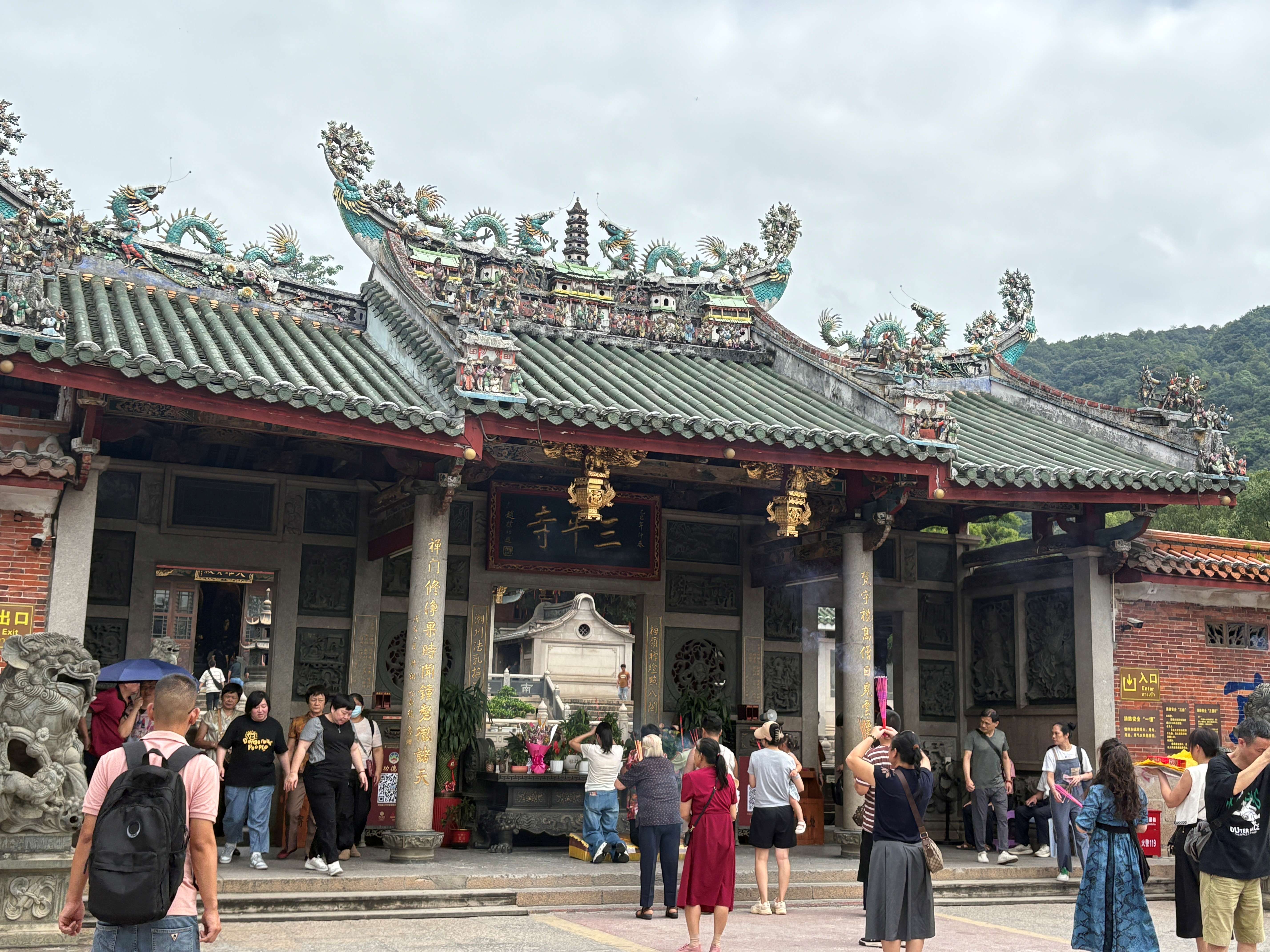 欧陆娱乐(中国区) - 官方网站