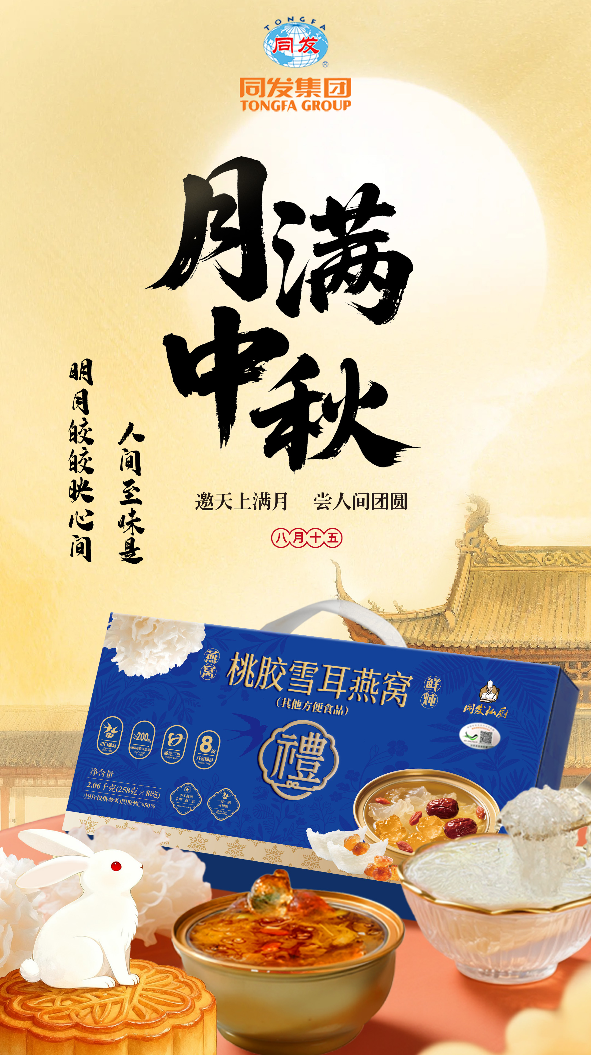 欧陆娱乐(中国区) - 官方网站