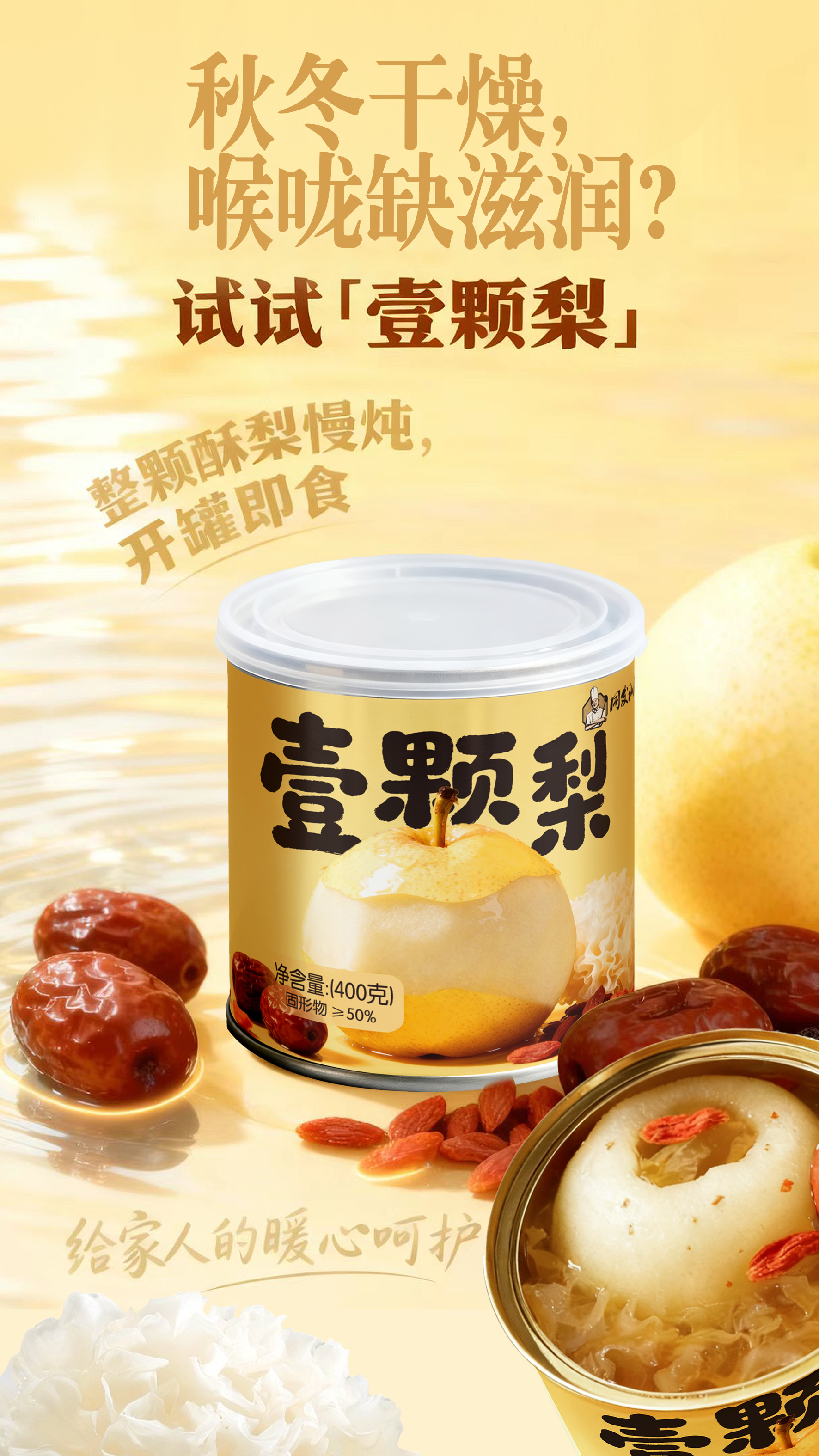 欧陆娱乐(中国区) - 官方网站