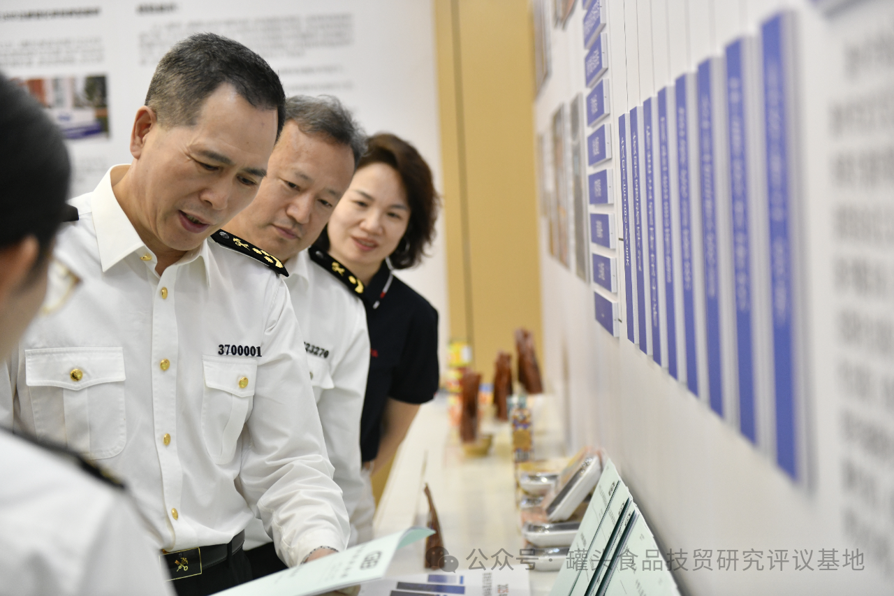 欧陆娱乐(中国区) - 官方网站