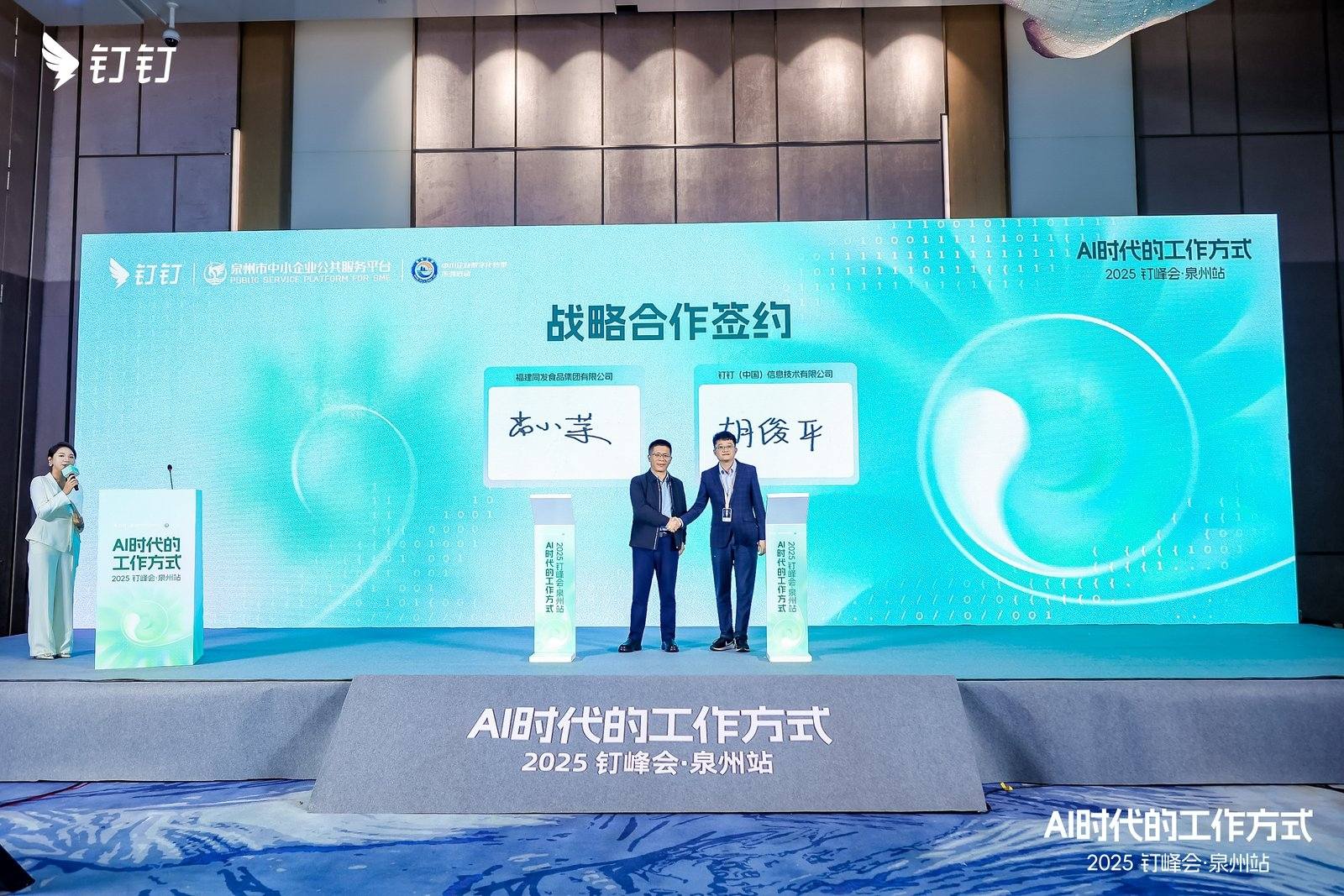 欧陆娱乐(中国区) - 官方网站