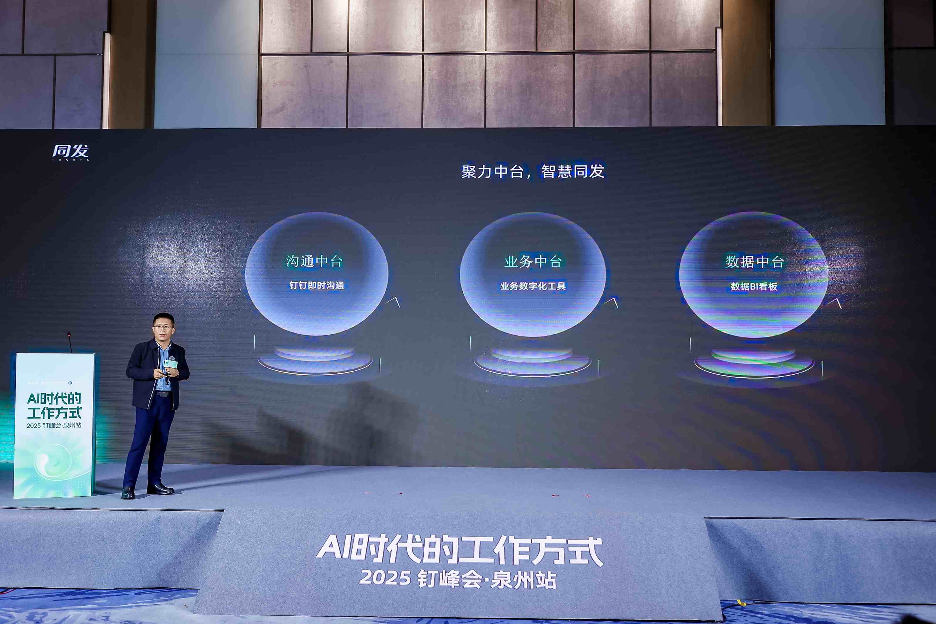 欧陆娱乐(中国区) - 官方网站