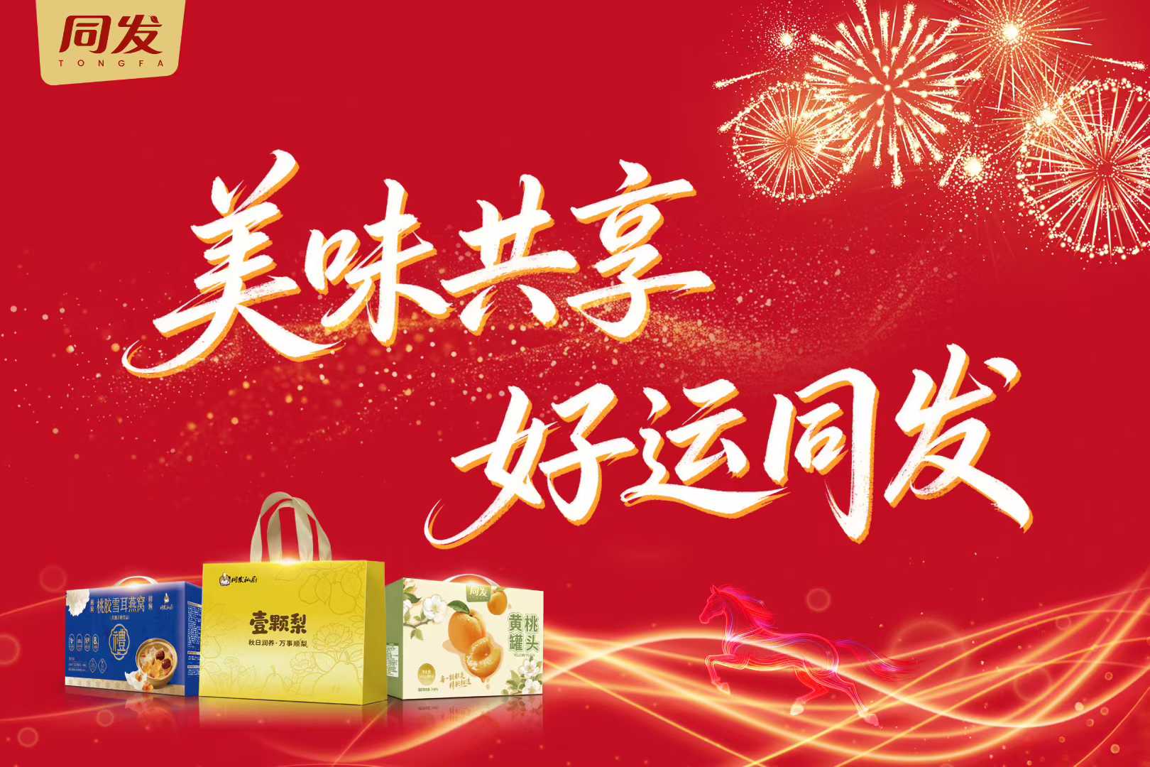 欧陆娱乐(中国区) - 官方网站